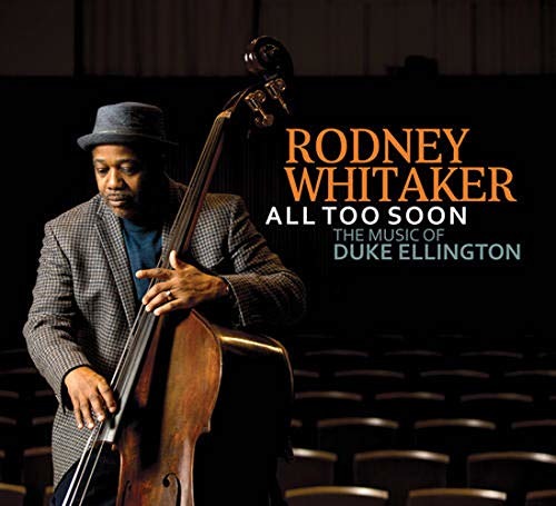 E-shop ALL TOO SOON: THE MUSIC OF DUKE ELLINGTON