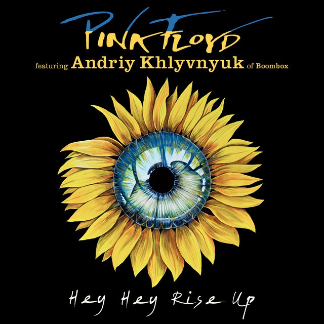featuring. Andriy Khlyvnyuk Of Boombox - Hey Hey Rise Up