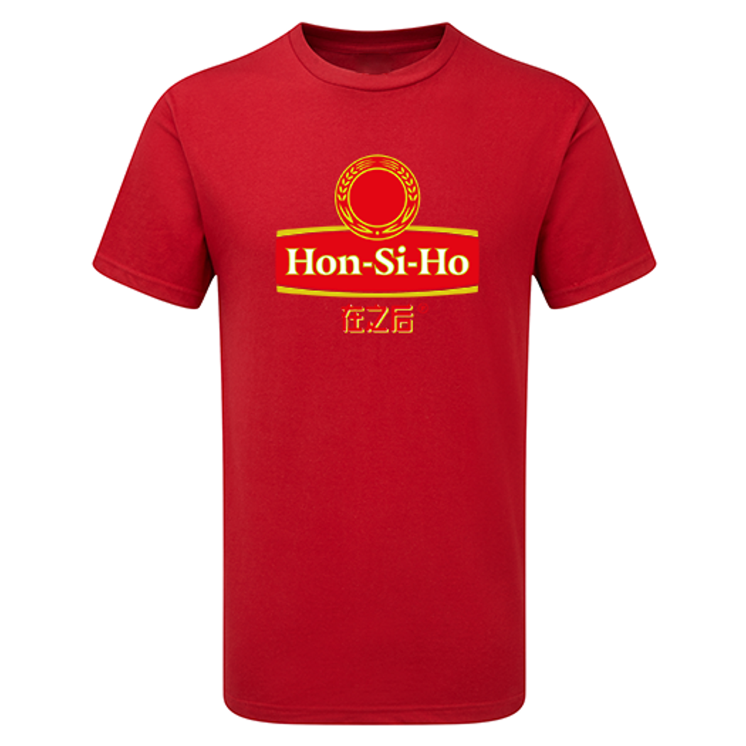 Primitivos tričko Hon-Si-Ho Červená L